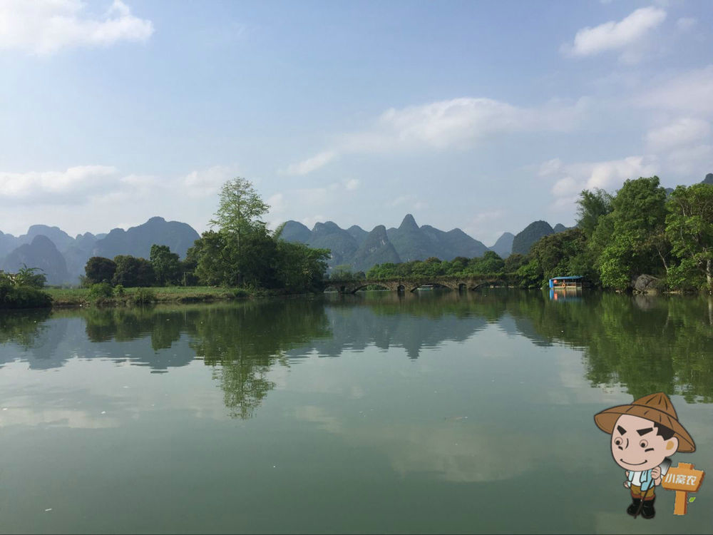 花千骨拍摄地! 崇左大新县黑水河风光